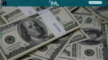 تباين سعر الدولار الأحد بمنتصف التعاملات ـ تحديثات بنكية مهمة